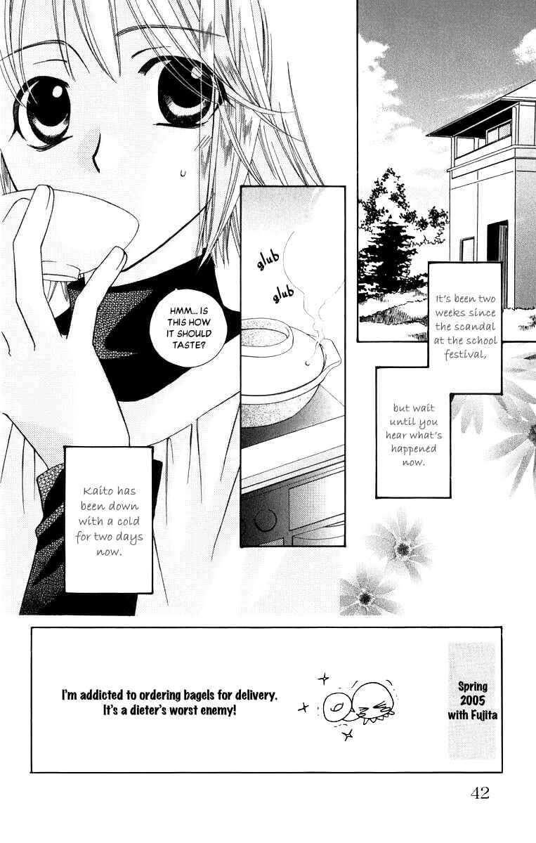 Page 5 Chapter 50 Platinum Garden