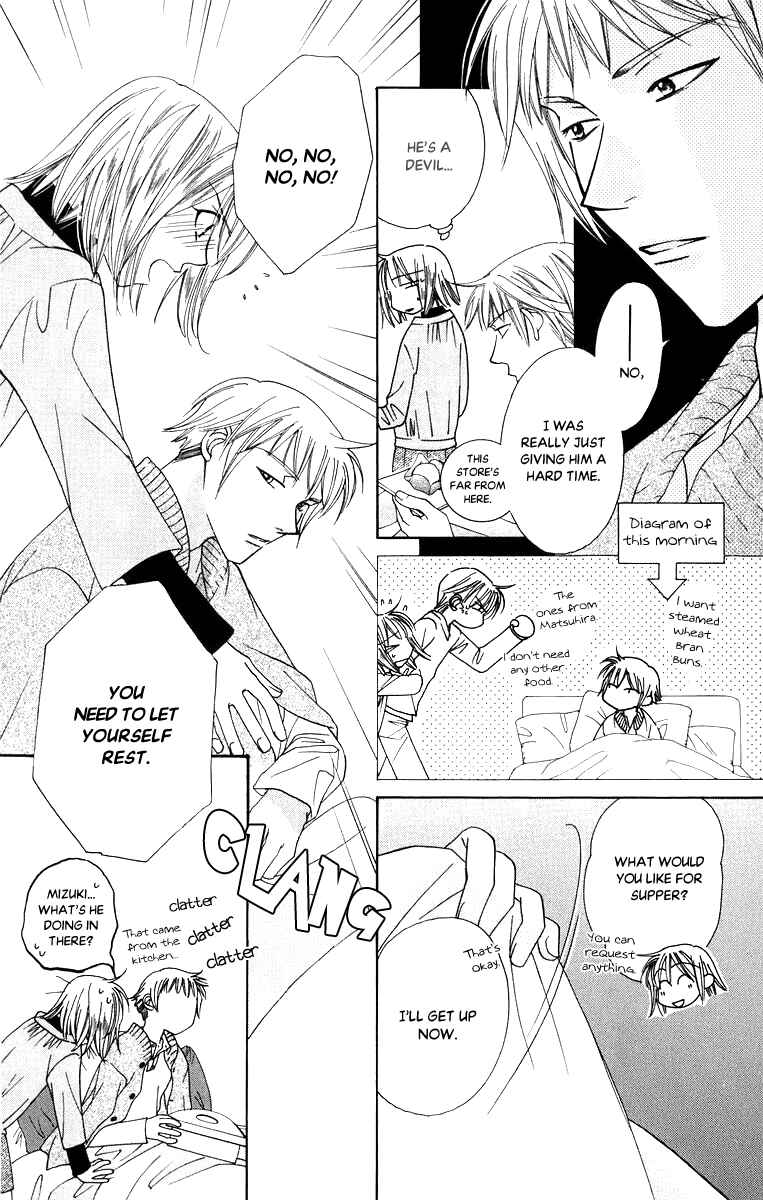 Page 9 Chapter 50 Platinum Garden