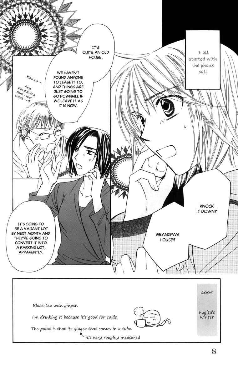 Page 12 Chapter 54 Platinum Garden