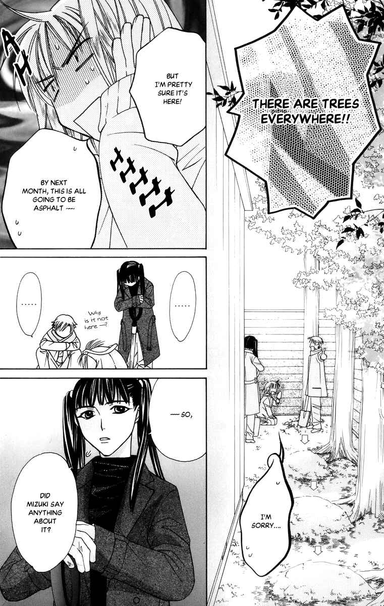 Page 14 Chapter 54 Platinum Garden