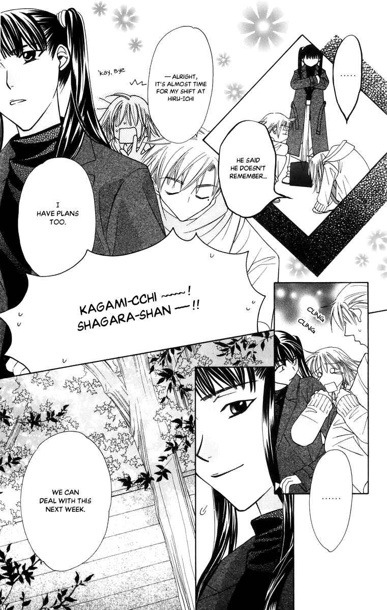 Page 15 Chapter 54 Platinum Garden
