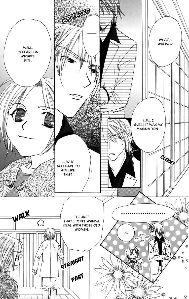 Page 18 Chapter 54 Platinum Garden