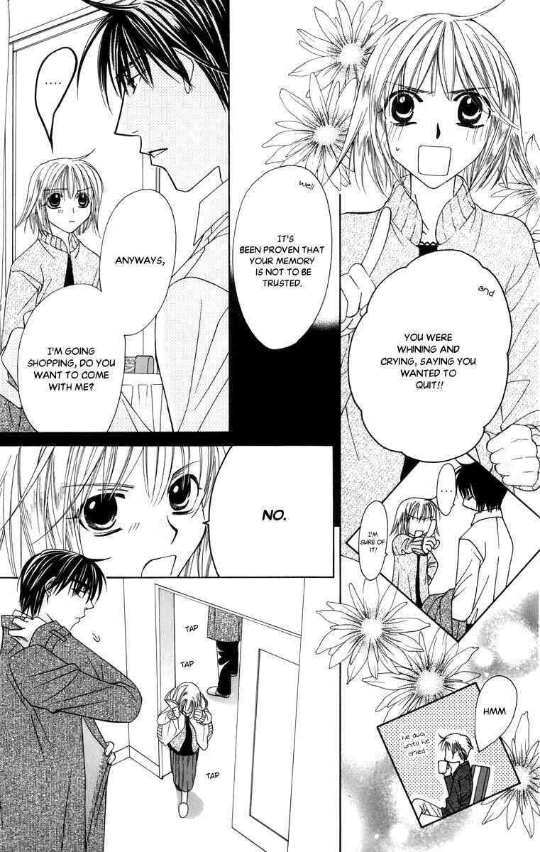 Page 23 Chapter 54 Platinum Garden