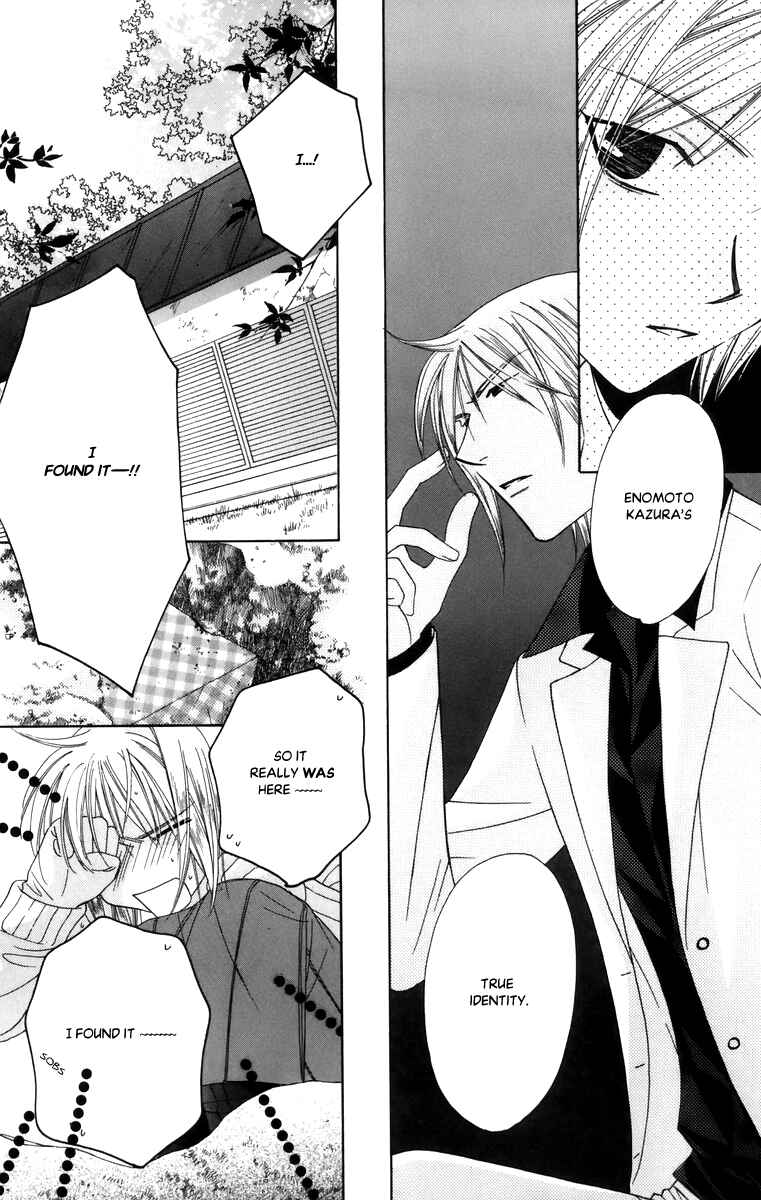 Page 29 Chapter 54 Platinum Garden