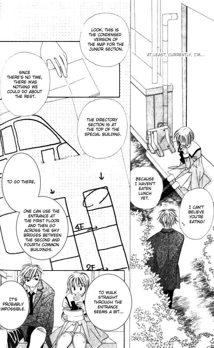 Page 13 Chapter 8 Platinum Garden