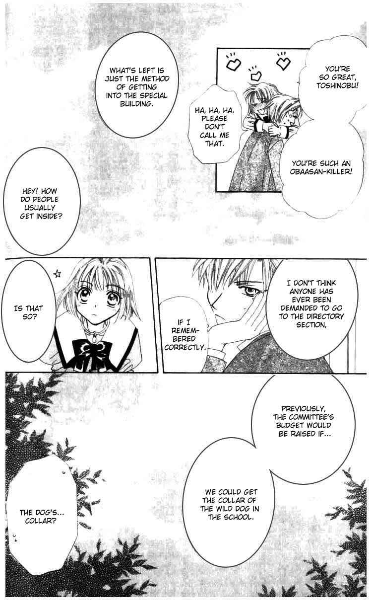 Page 15 Chapter 8 Platinum Garden