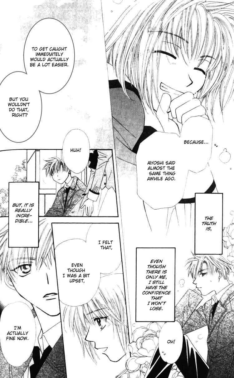 Page 17 Chapter 8 Platinum Garden