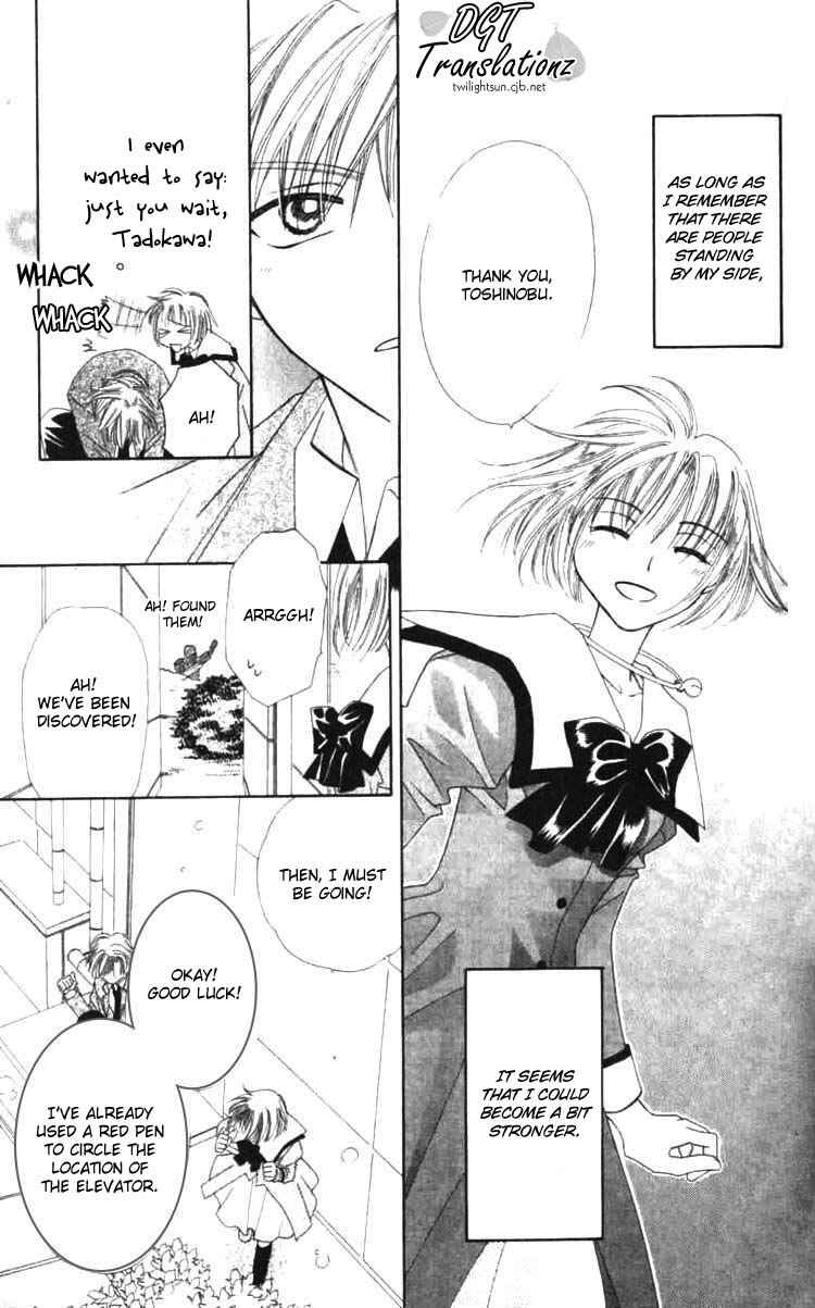 Page 18 Chapter 8 Platinum Garden