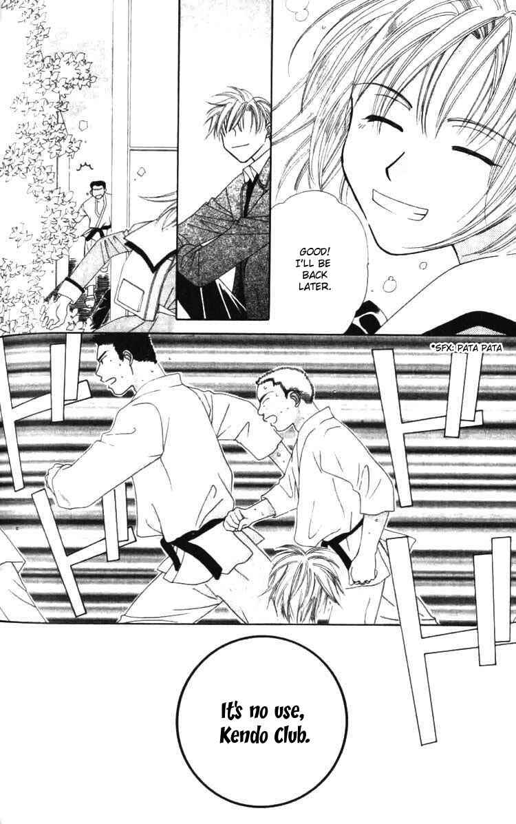 Page 19 Chapter 8 Platinum Garden