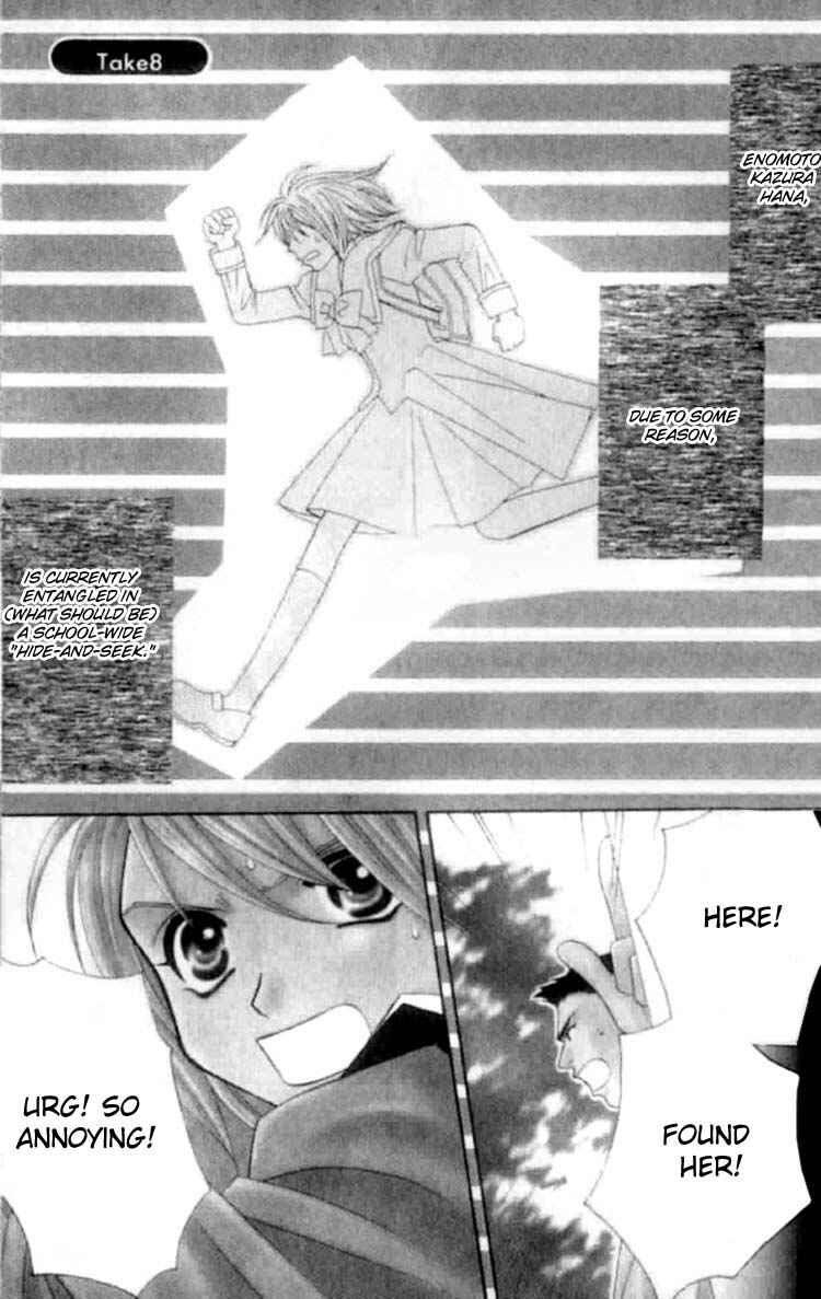 Page 2 Chapter 8 Platinum Garden