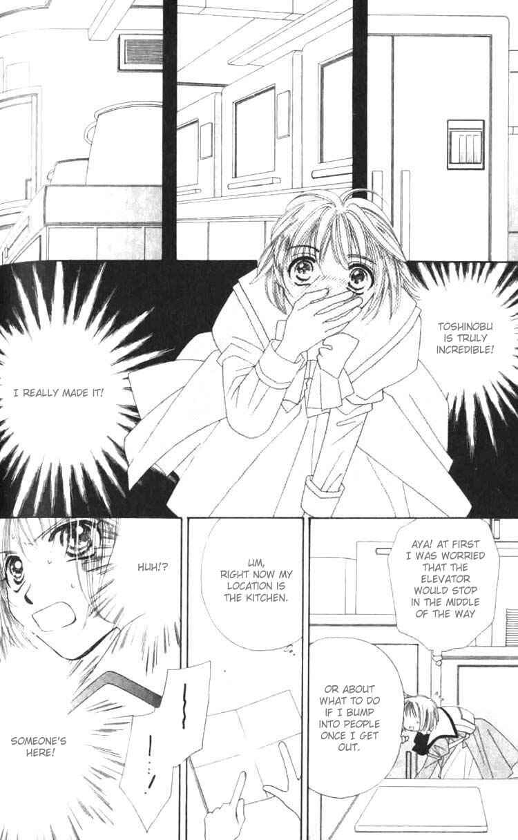 Page 25 Chapter 8 Platinum Garden
