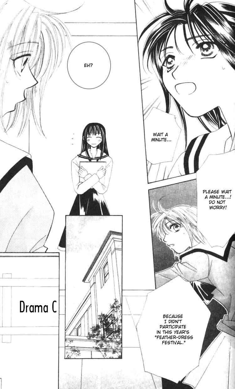 Page 30 Chapter 8 Platinum Garden