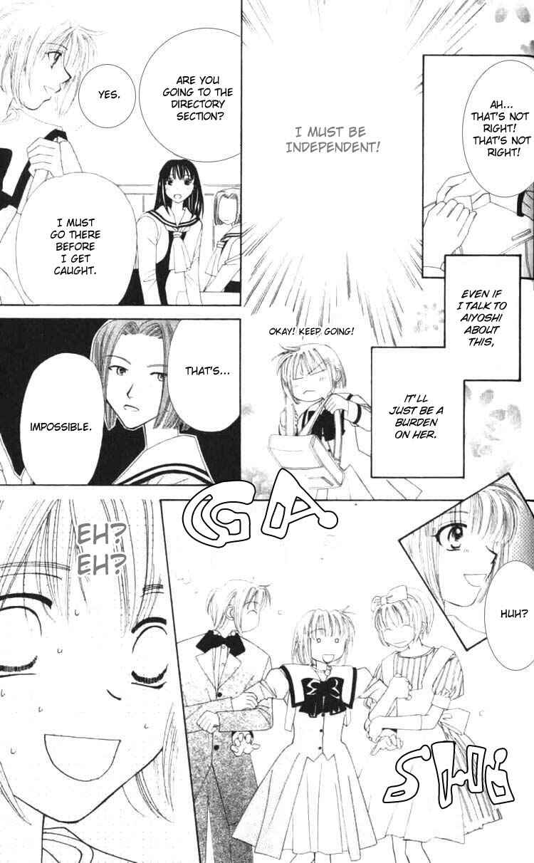 Page 36 Chapter 8 Platinum Garden