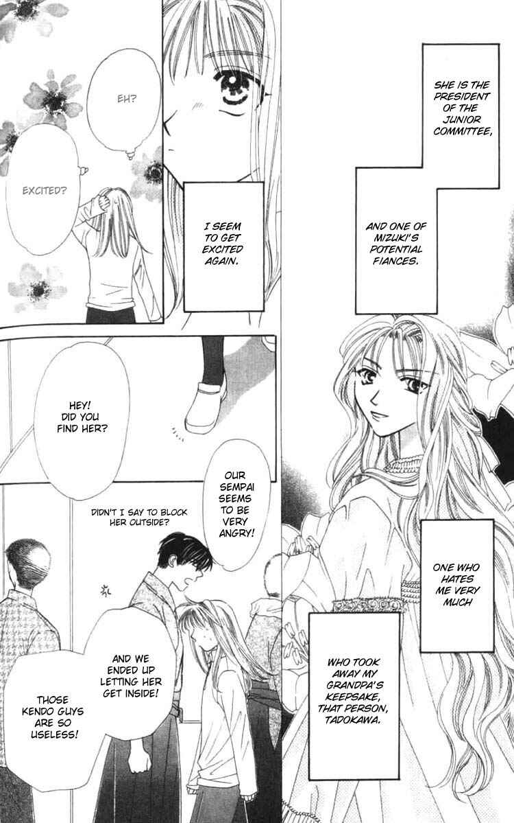 Page 43 Chapter 8 Platinum Garden