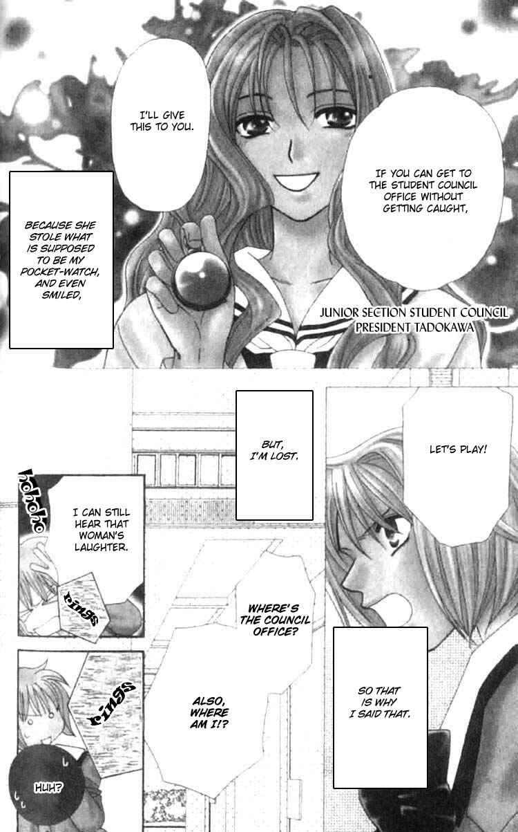Page 5 Chapter 8 Platinum Garden
