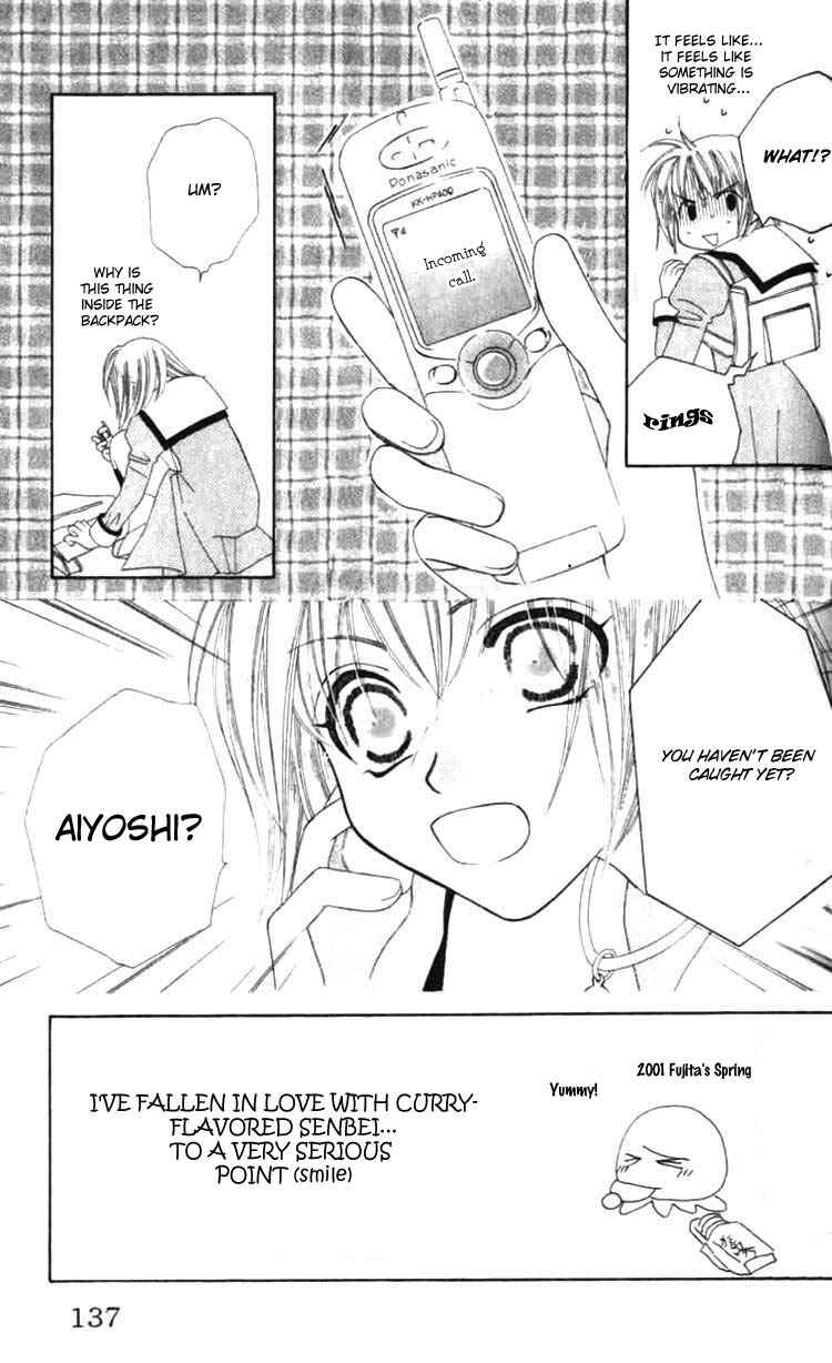 Page 6 Chapter 8 Platinum Garden