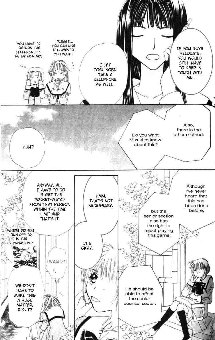 Page 8 Chapter 8 Platinum Garden