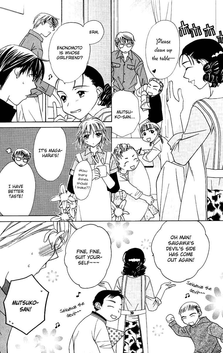 Page 10 Chapter 30 Platinum Garden