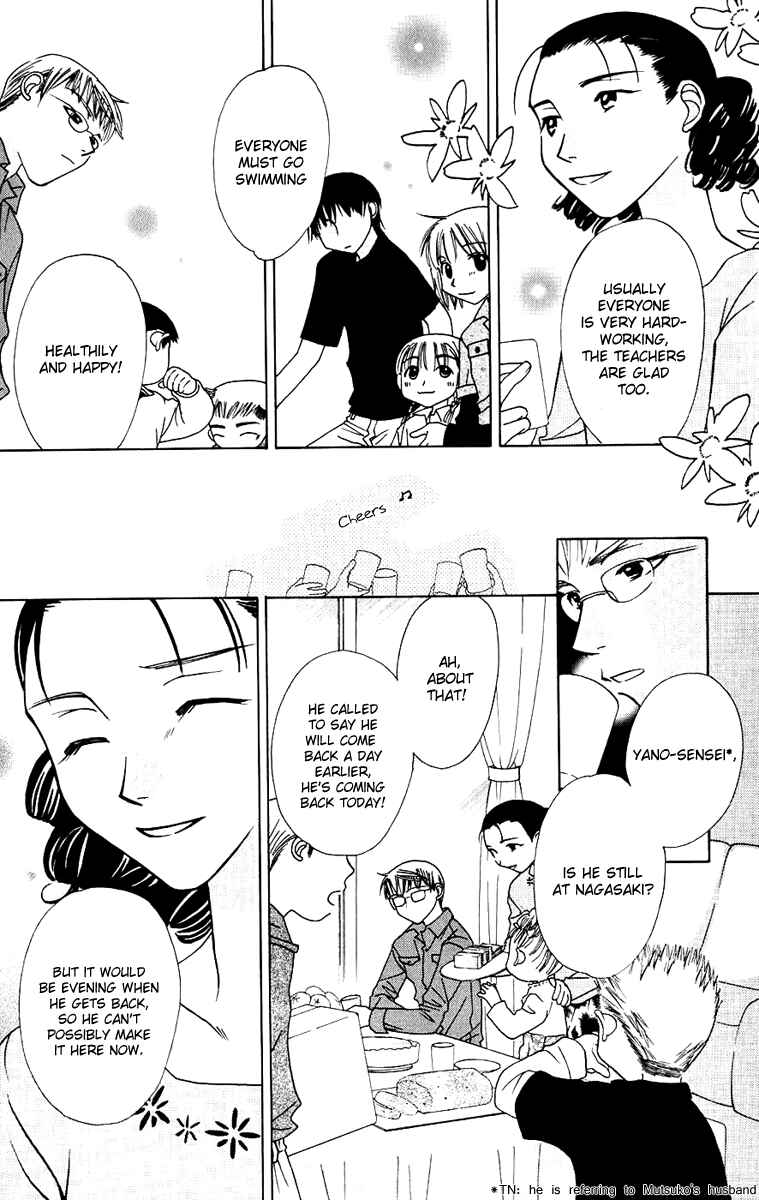 Page 12 Chapter 30 Platinum Garden