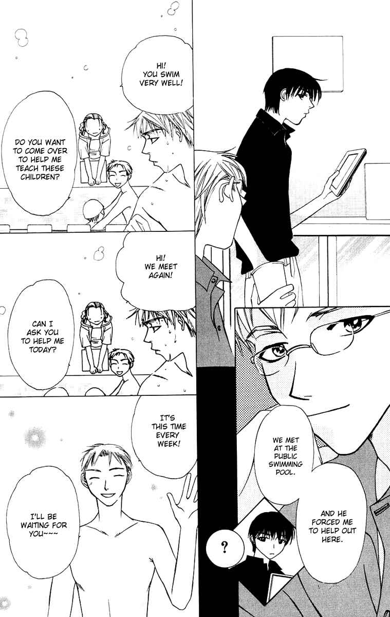 Page 16 Chapter 30 Platinum Garden