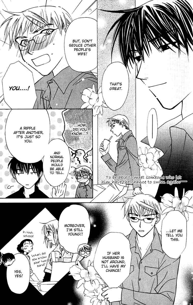 Page 17 Chapter 30 Platinum Garden