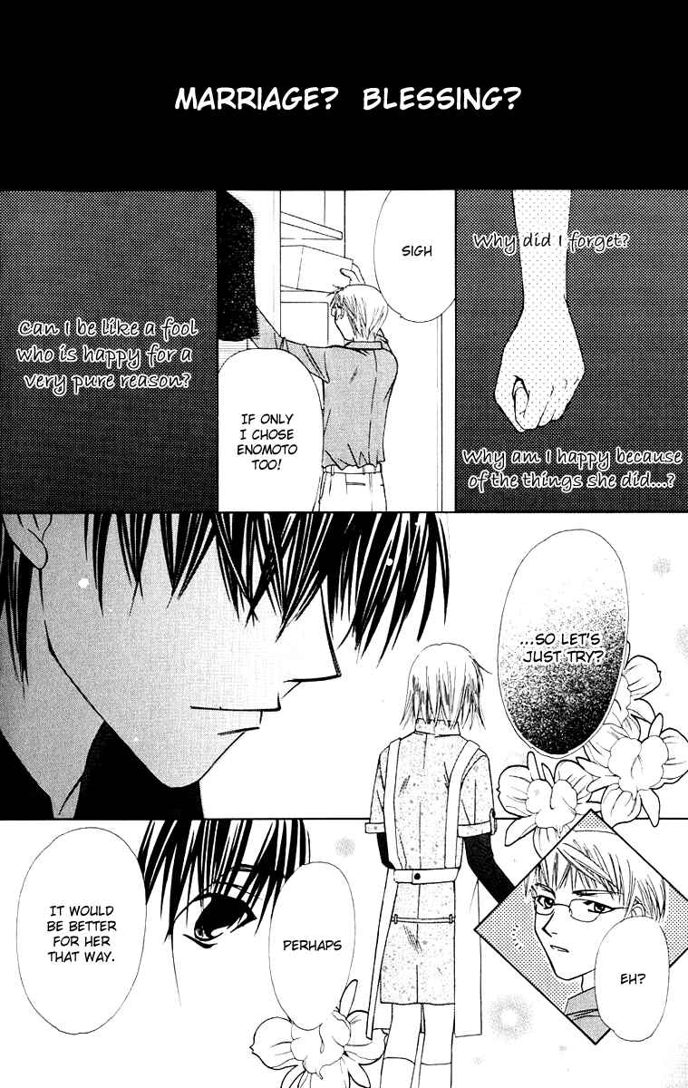 Page 20 Chapter 30 Platinum Garden