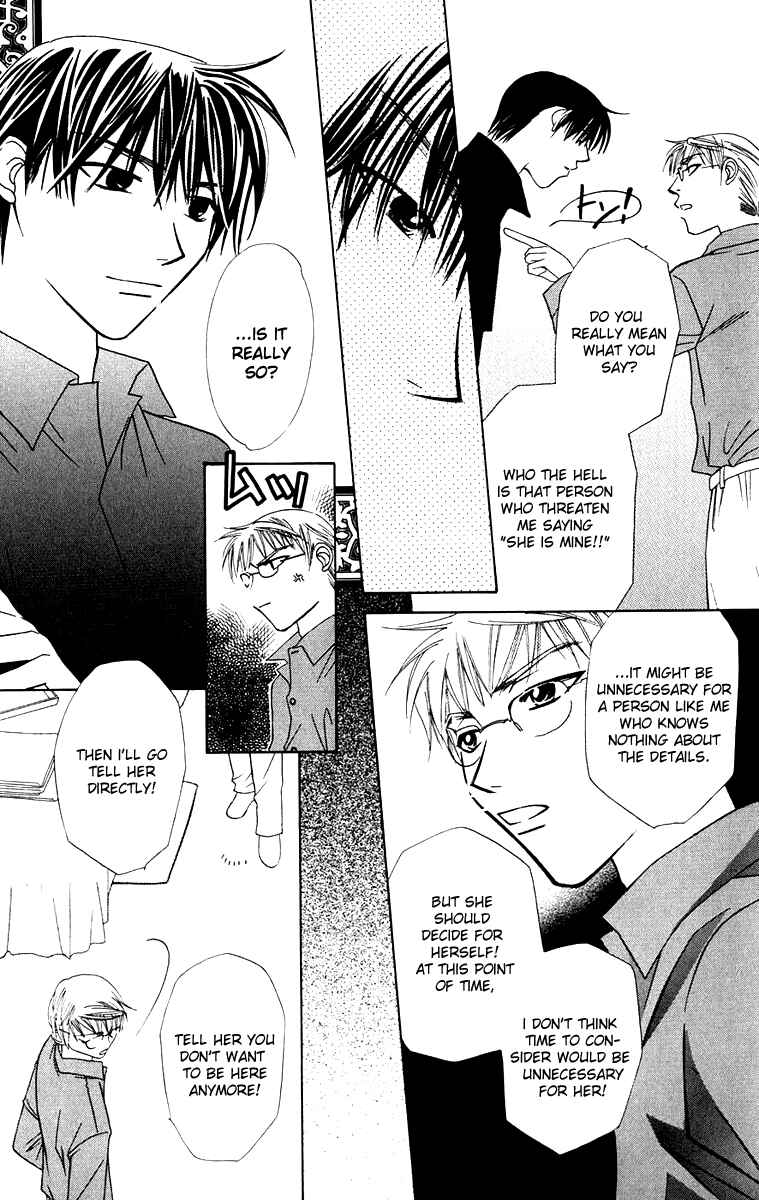 Page 21 Chapter 30 Platinum Garden