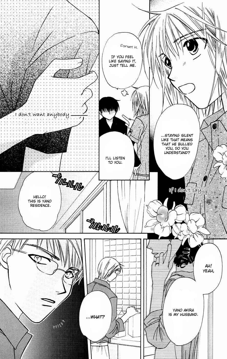 Page 25 Chapter 30 Platinum Garden