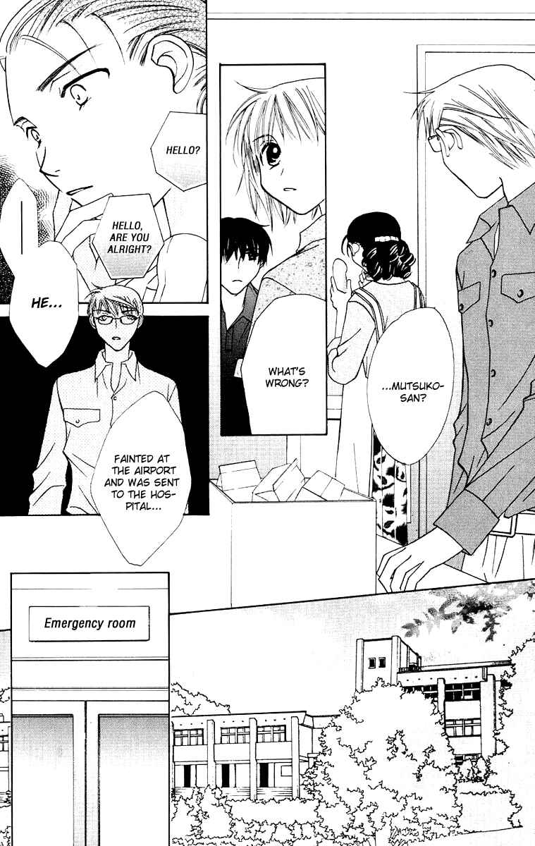 Page 26 Chapter 30 Platinum Garden