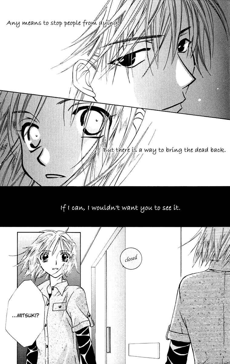 Page 31 Chapter 30 Platinum Garden