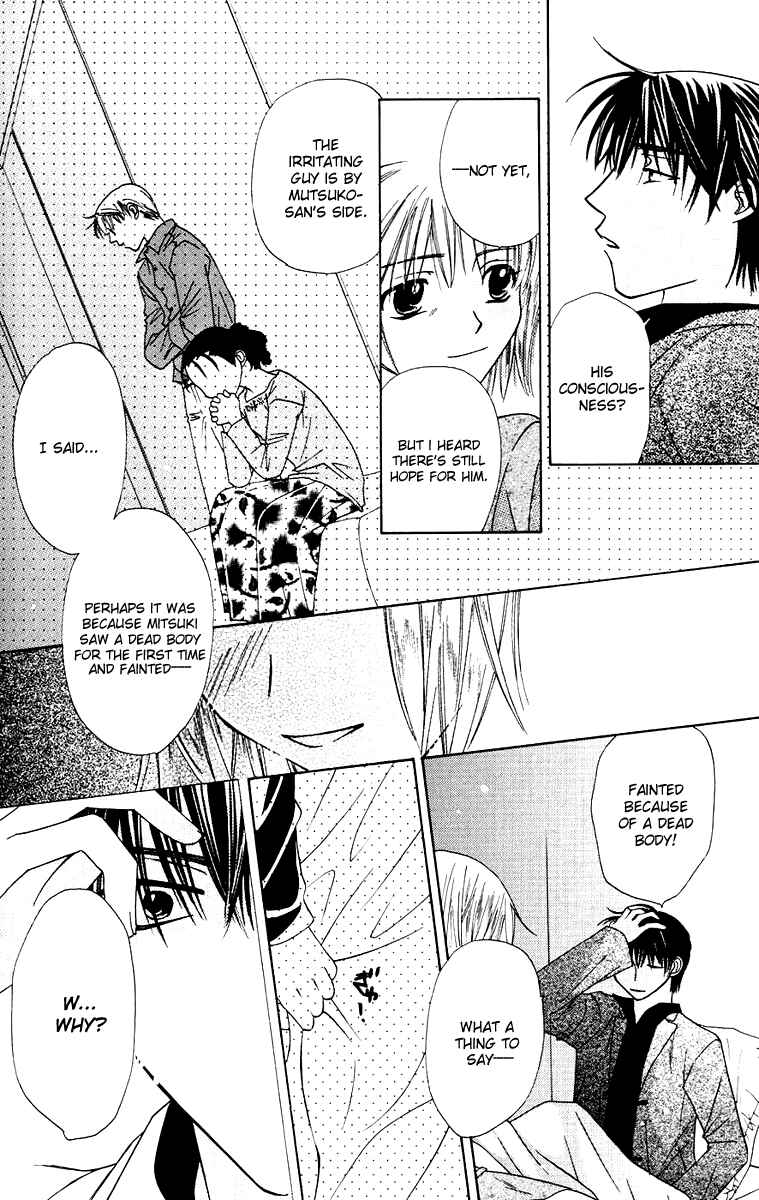Page 38 Chapter 30 Platinum Garden