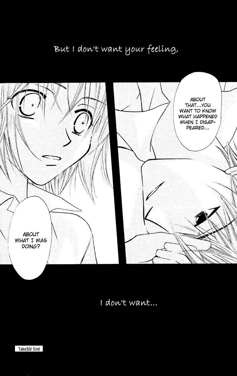 Page 44 Chapter 30 Platinum Garden