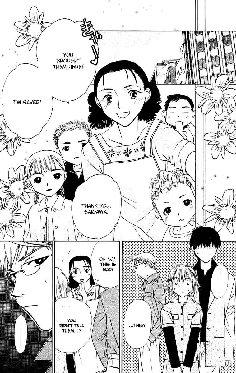Page 7 Chapter 30 Platinum Garden