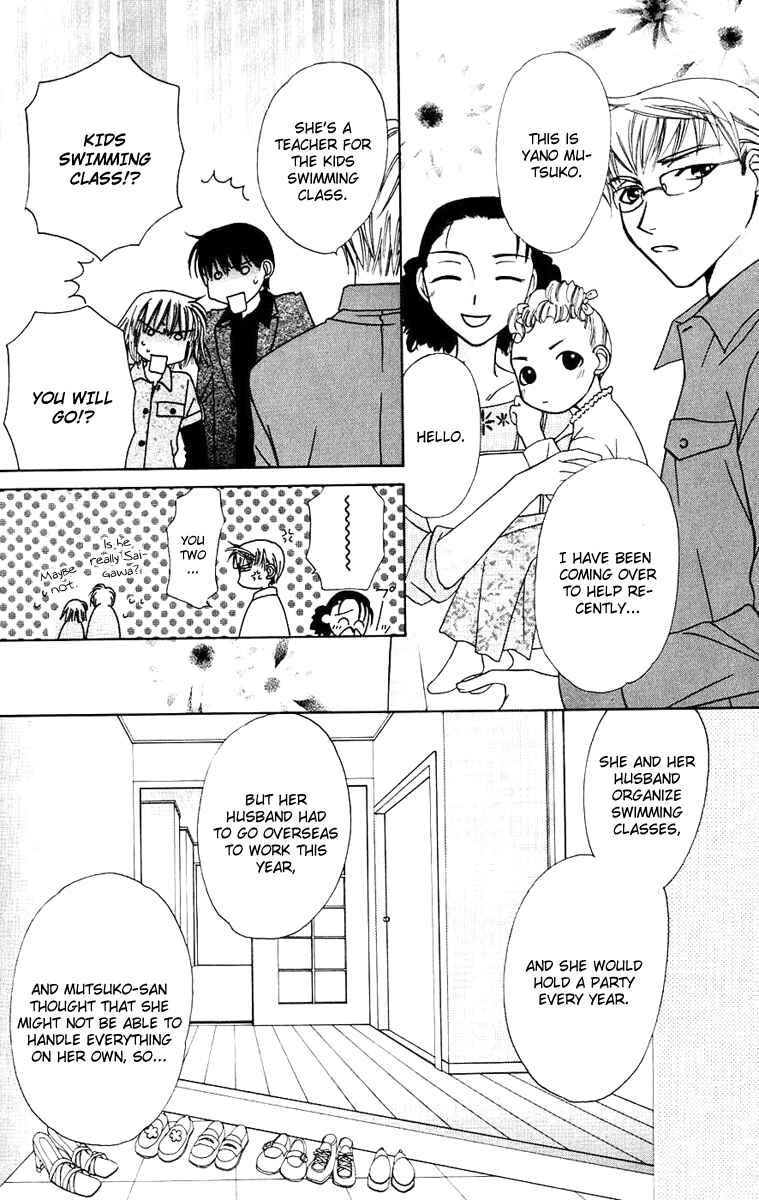 Page 8 Chapter 30 Platinum Garden