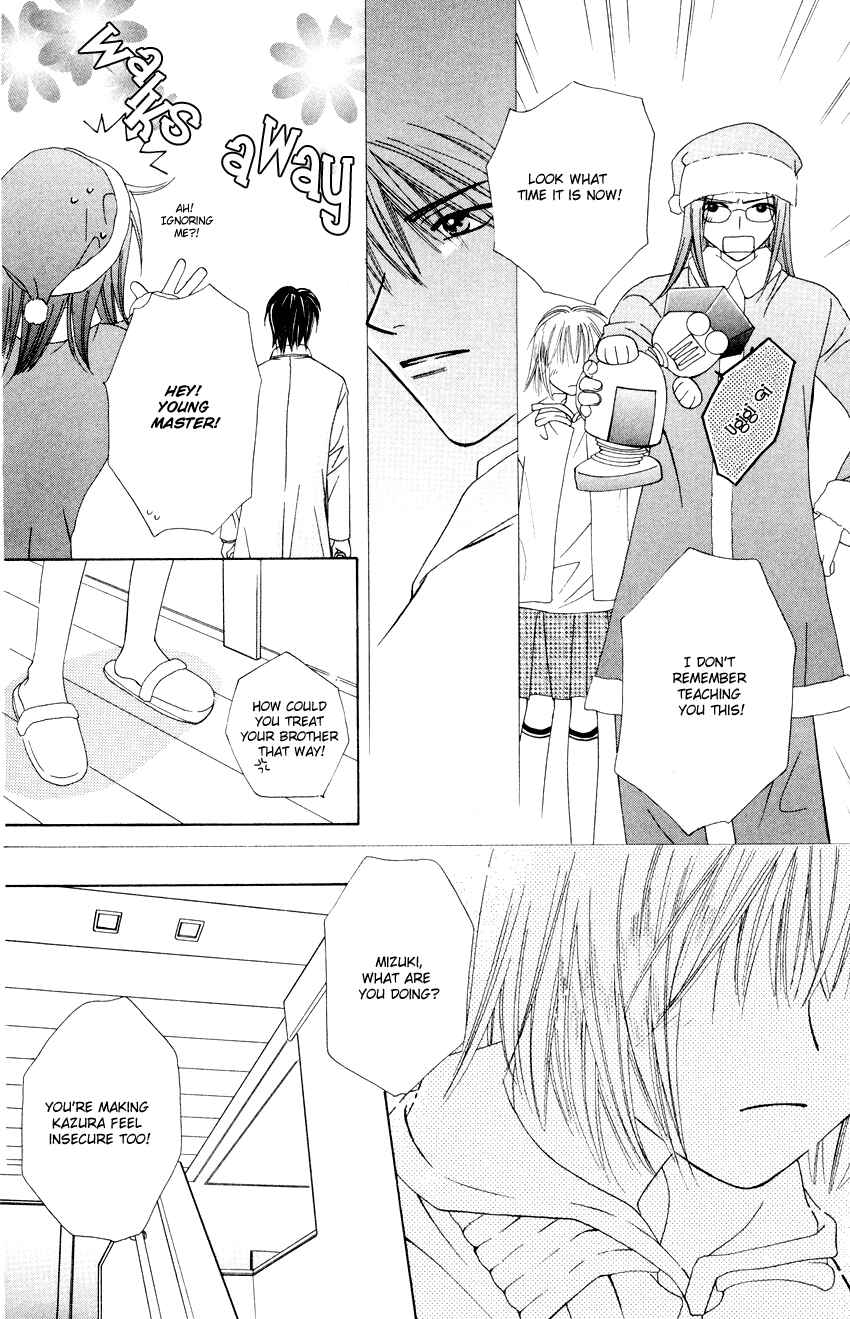 Page 15 Chapter 16 Platinum Garden