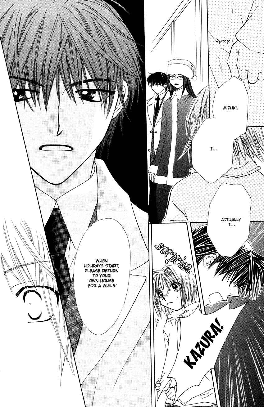 Page 17 Chapter 16 Platinum Garden