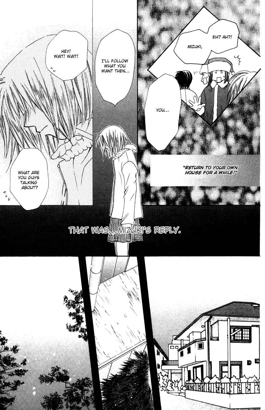 Page 18 Chapter 16 Platinum Garden