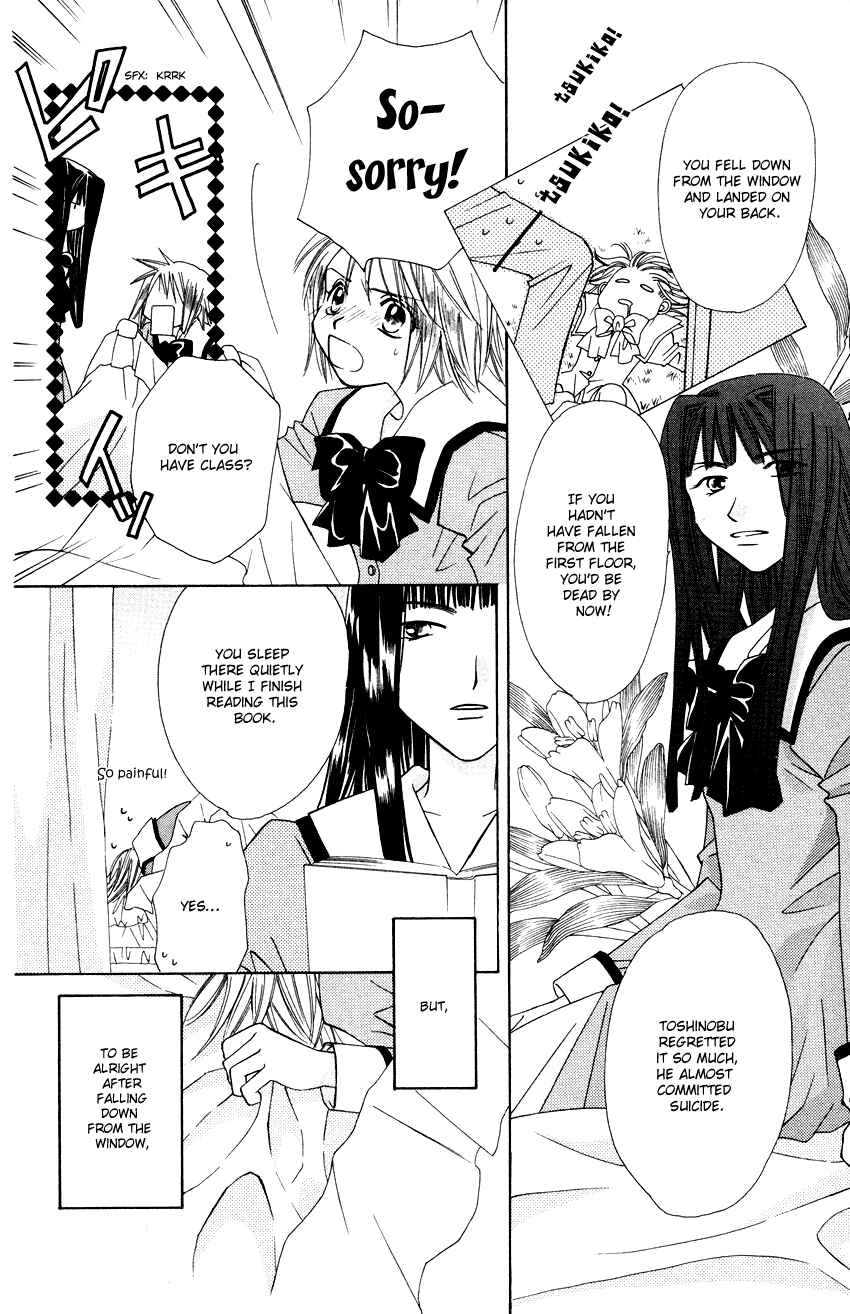 Page 23 Chapter 16 Platinum Garden