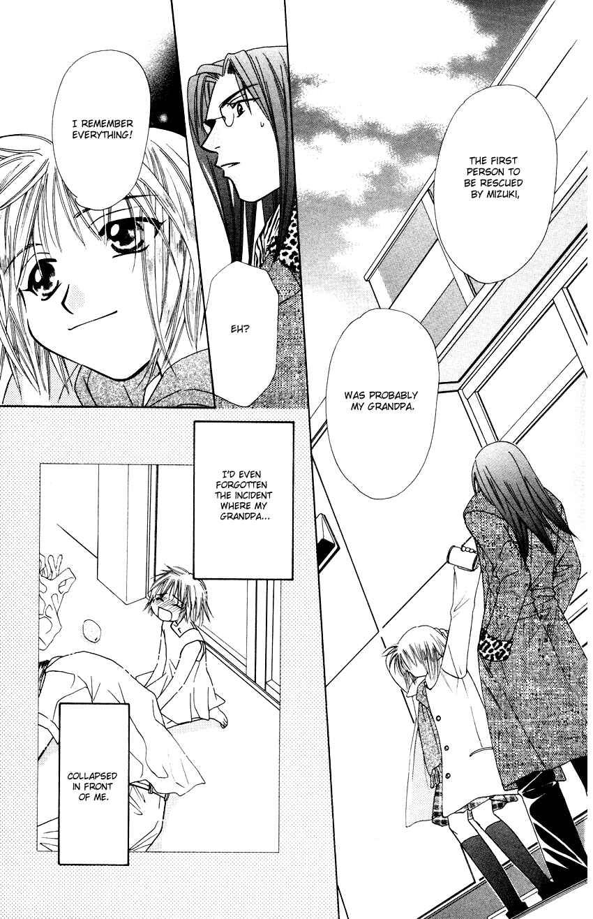 Page 32 Chapter 16 Platinum Garden