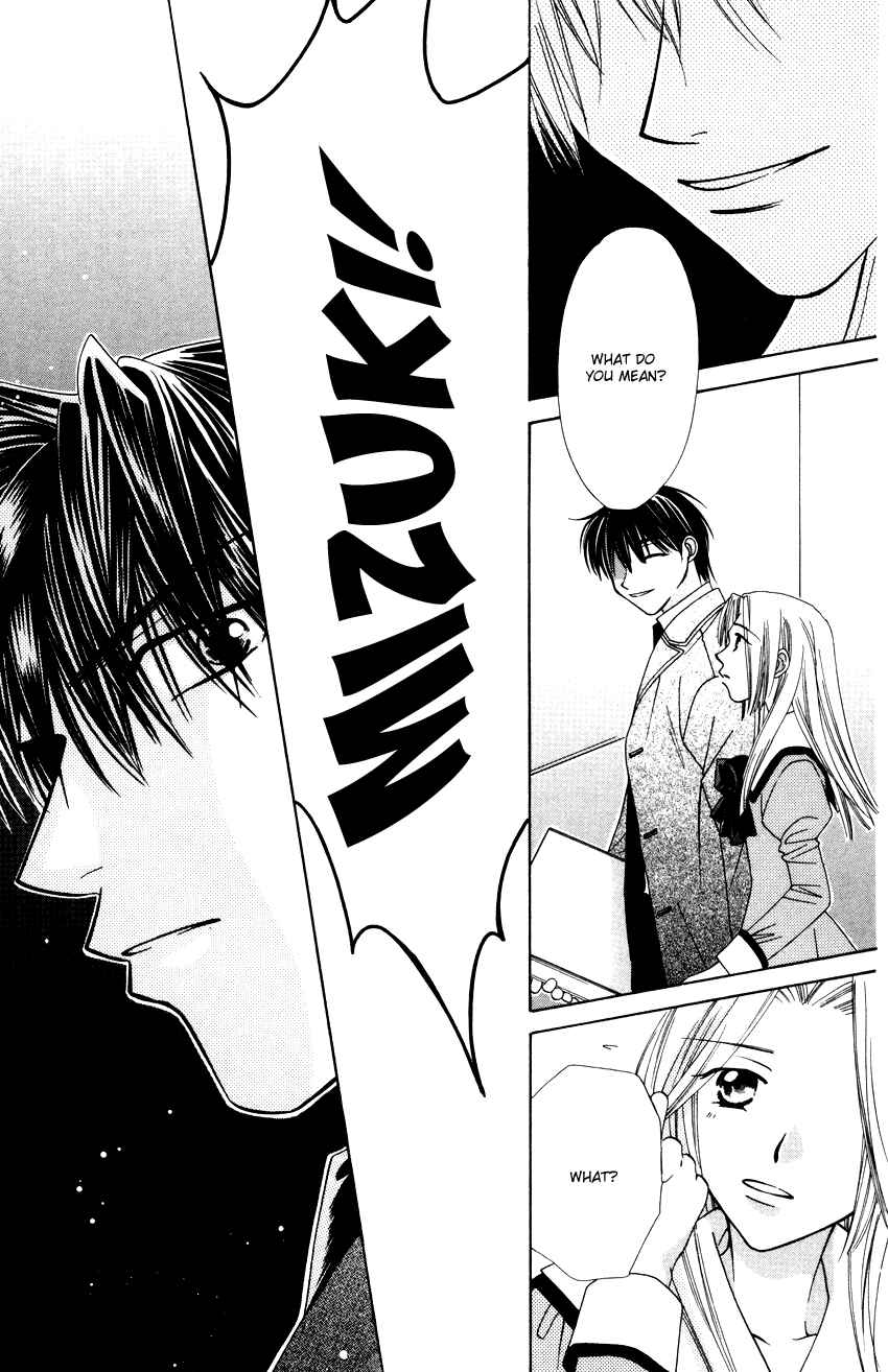 Page 8 Chapter 16 Platinum Garden