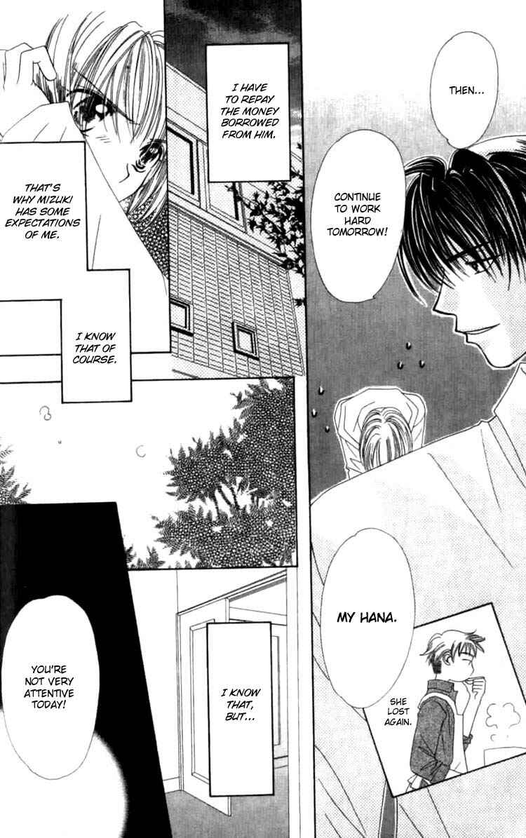 Page 2 Chapter 1.2 Platinum Garden