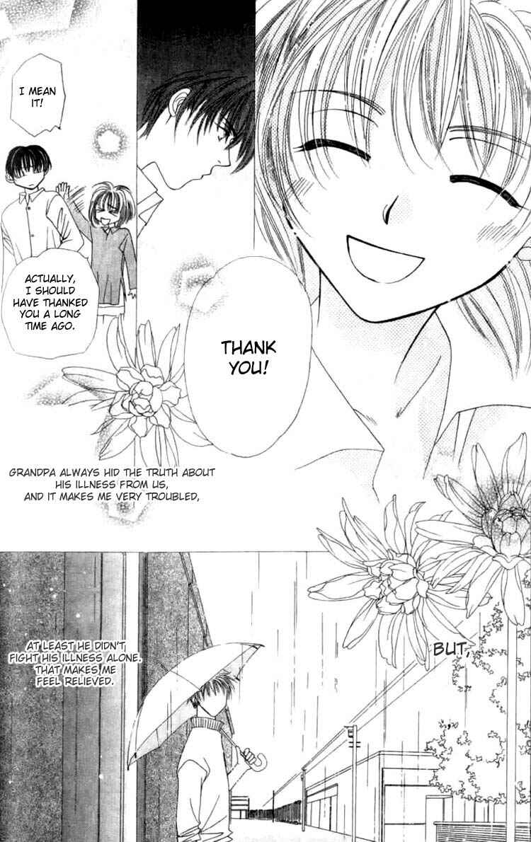 Page 24 Chapter 1.2 Platinum Garden