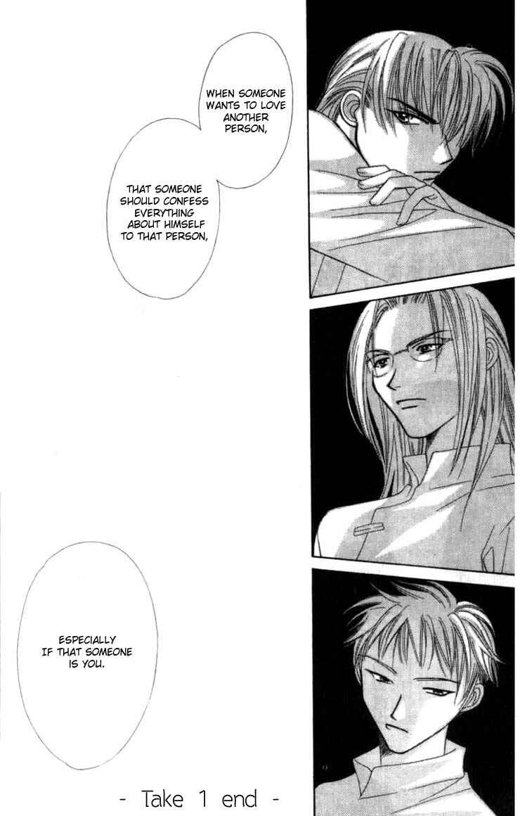 Page 30 Chapter 1.2 Platinum Garden