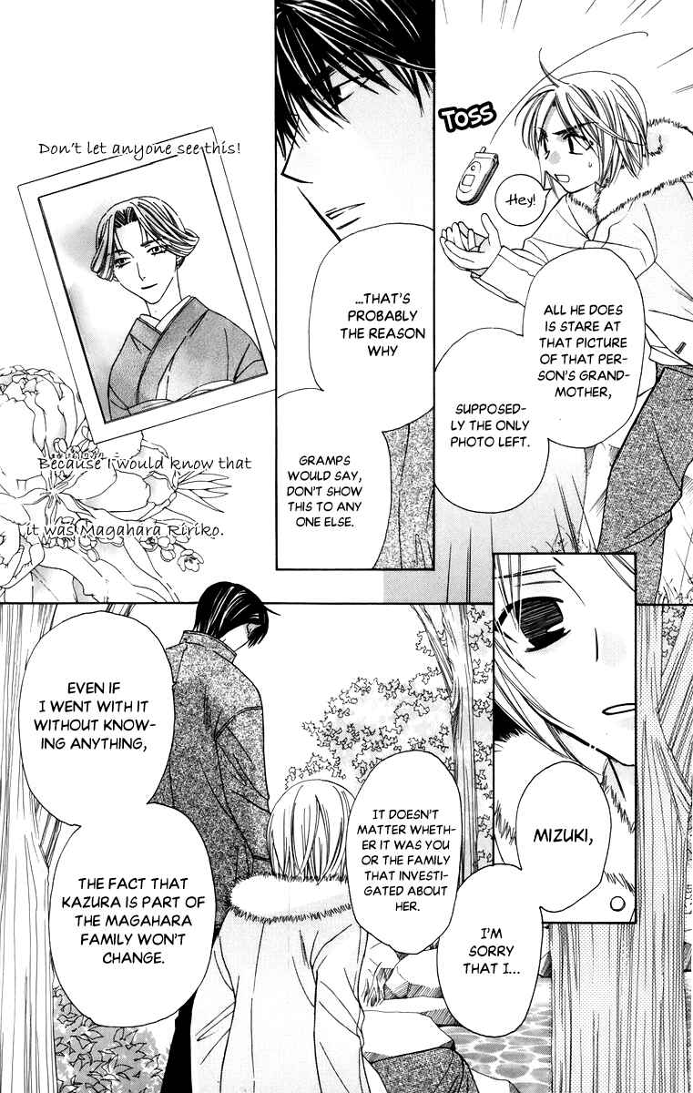 Page 13 Chapter 58 Platinum Garden
