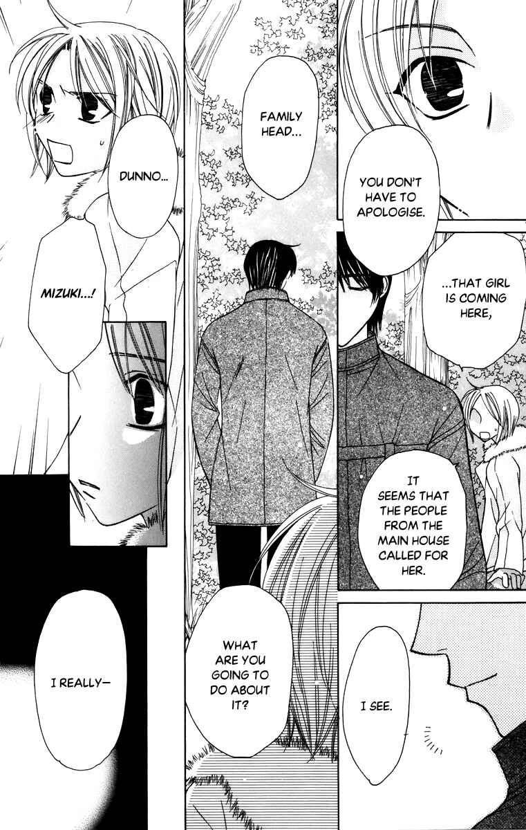 Page 14 Chapter 58 Platinum Garden