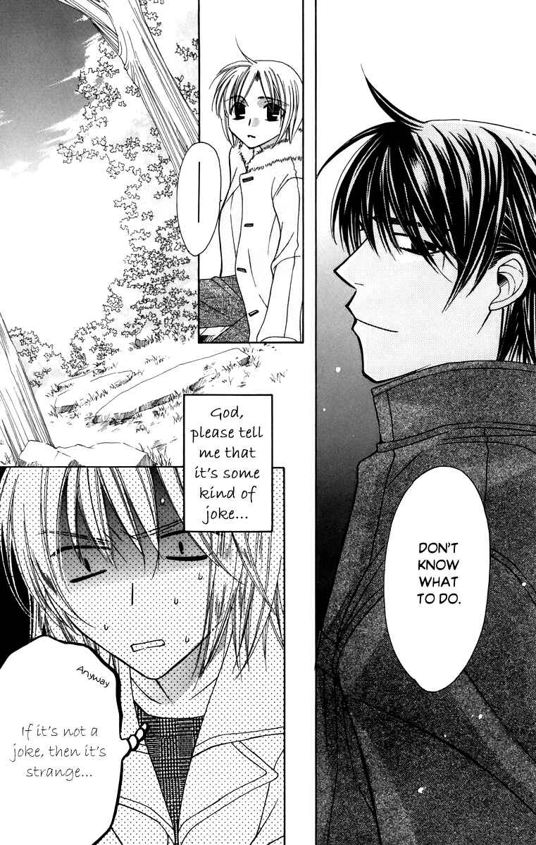 Page 15 Chapter 58 Platinum Garden