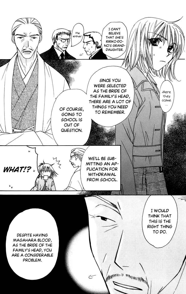 Page 19 Chapter 58 Platinum Garden