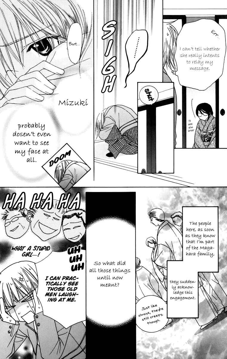 Page 22 Chapter 58 Platinum Garden
