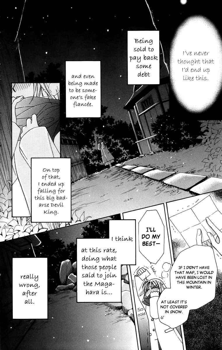 Page 29 Chapter 58 Platinum Garden