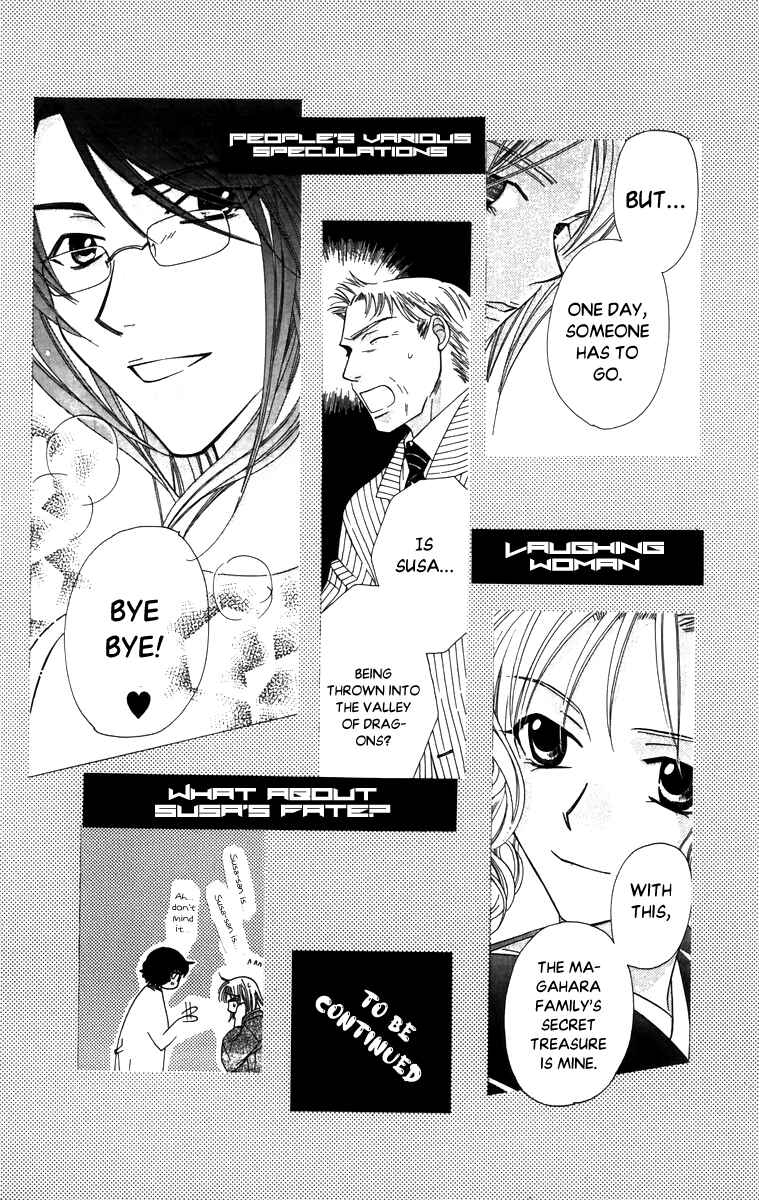 Page 39 Chapter 58 Platinum Garden
